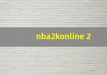 nba2konline 2